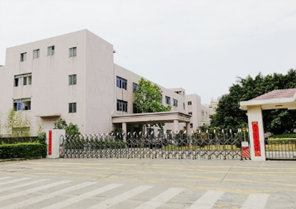 公司簡(jiǎn)介